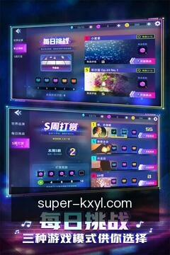 一键速办