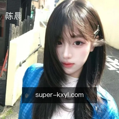 陈晨